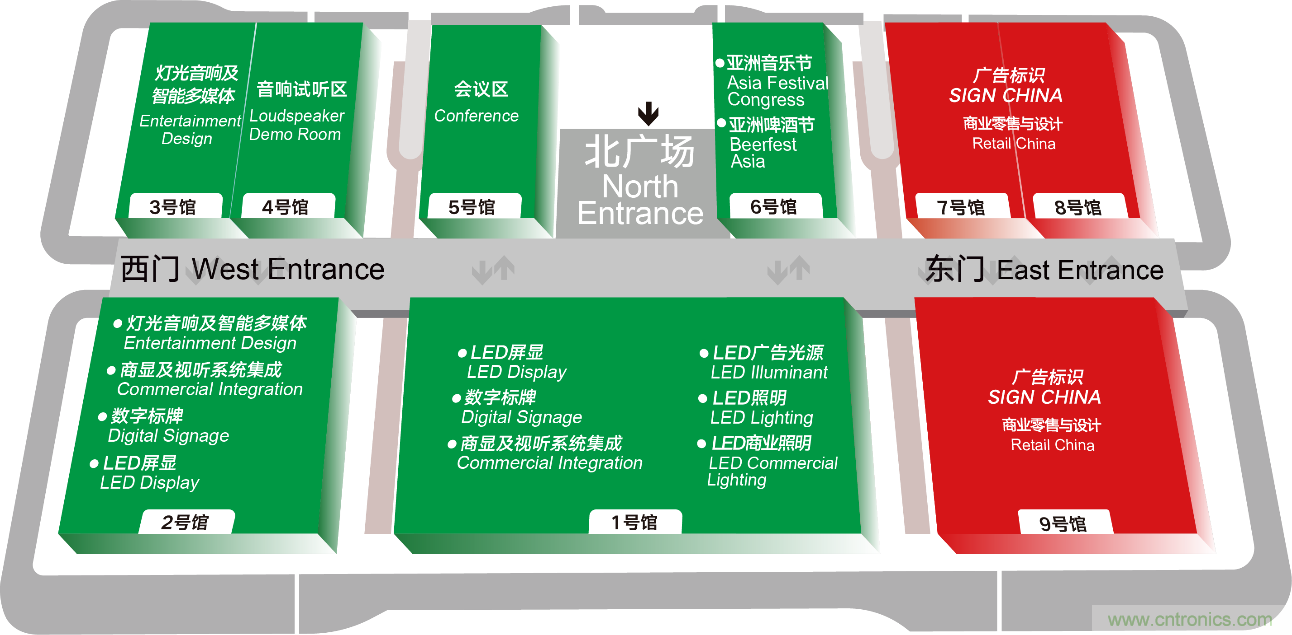 2020年最值得期待的LED展會，了解一下？