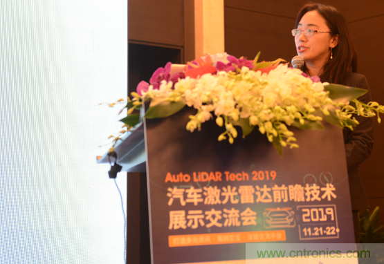 2019汽車激光雷達(dá)前瞻技術(shù)展示交流會(huì)圓滿落幕！ 激光雷達(dá)前景可期！