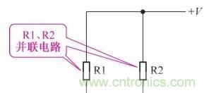 如何快速掌握電阻并聯(lián)電路的特性，初學(xué)者必看