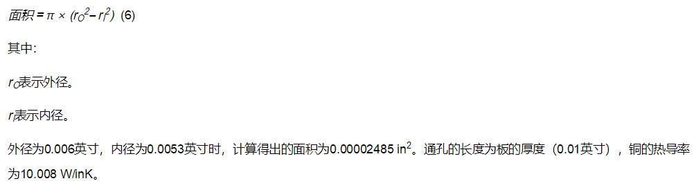 http://www.gloirel.com.cn/art/artinfo/id/80037379