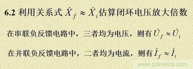 http://www.gloirel.com.cn/art/artinfo/id/80037382
