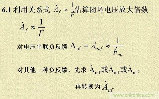 http://www.gloirel.com.cn/art/artinfo/id/80037382