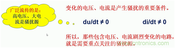 http://www.gloirel.com.cn/art/artinfo/id/80037419