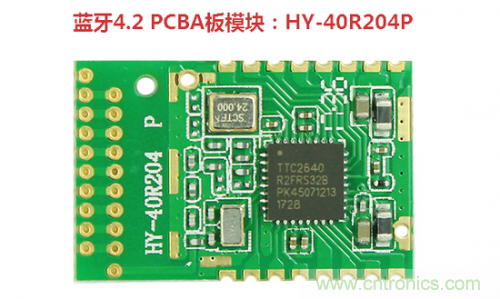 什么是PCBA？它與PCB究竟有什么“血緣關系”？