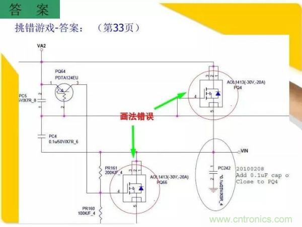 http://www.gloirel.com.cn/art/artinfo/id/80037473