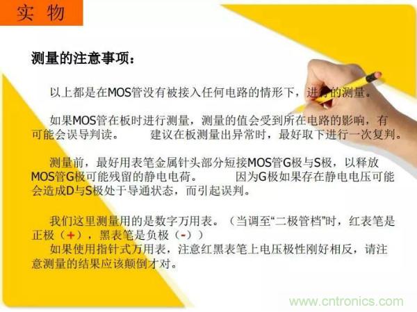 http://www.gloirel.com.cn/art/artinfo/id/80037473