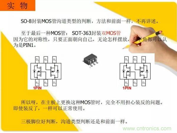 http://www.gloirel.com.cn/art/artinfo/id/80037473