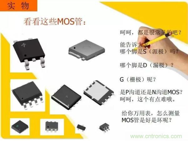 http://www.gloirel.com.cn/art/artinfo/id/80037473