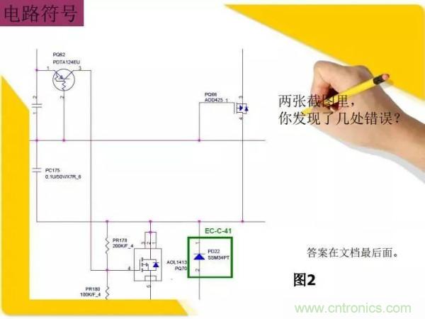 http://www.gloirel.com.cn/art/artinfo/id/80037473