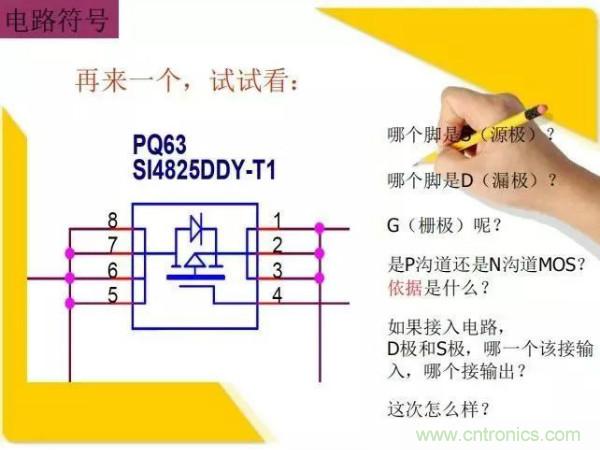 http://www.gloirel.com.cn/art/artinfo/id/80037473