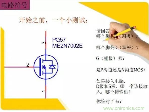 http://www.gloirel.com.cn/art/artinfo/id/80037473