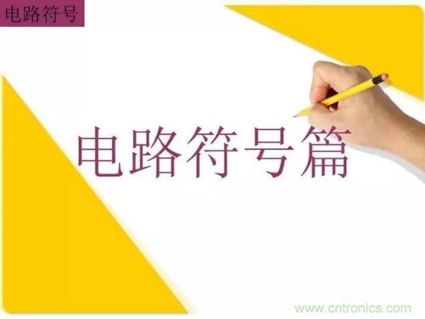 http://www.gloirel.com.cn/art/artinfo/id/80037473