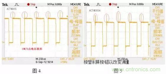 http://www.gloirel.com.cn/art/artinfo/id/80037554