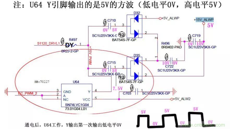 電路如何把電壓一步步頂上去的？