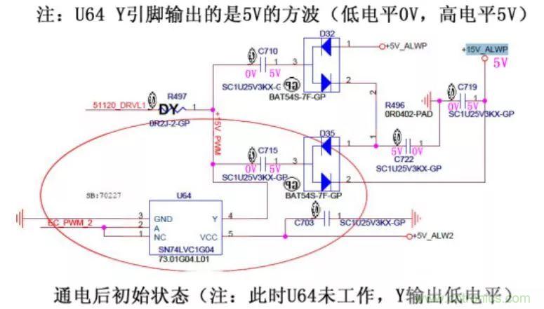 電路如何把電壓一步步頂上去的？