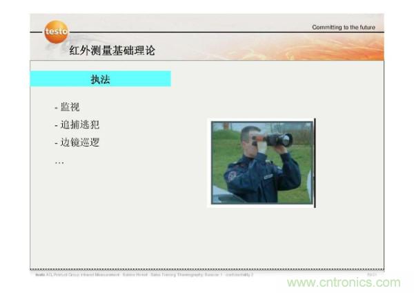 http://www.gloirel.com.cn/art/artinfo/id/80037582