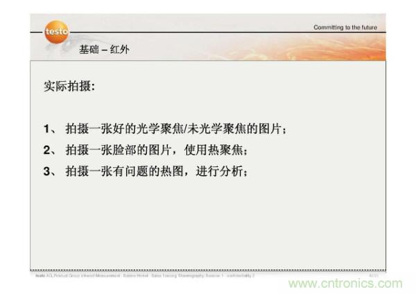 http://www.gloirel.com.cn/art/artinfo/id/80037582