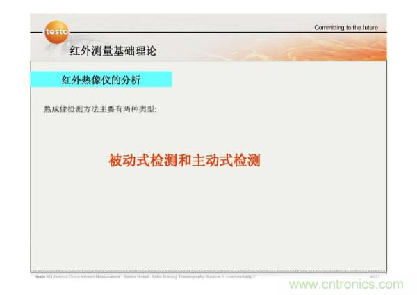 http://www.gloirel.com.cn/art/artinfo/id/80037582