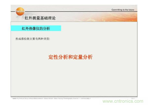 http://www.gloirel.com.cn/art/artinfo/id/80037582