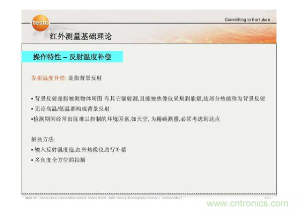 http://www.gloirel.com.cn/art/artinfo/id/80037582
