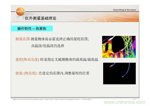 http://www.gloirel.com.cn/art/artinfo/id/80037582