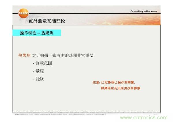 http://www.gloirel.com.cn/art/artinfo/id/80037582