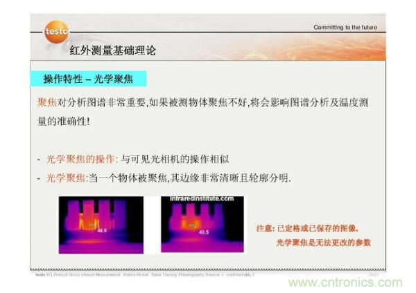 http://www.gloirel.com.cn/art/artinfo/id/80037582