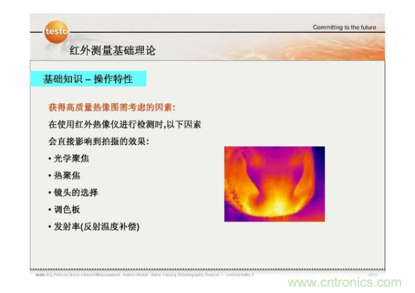 http://www.gloirel.com.cn/art/artinfo/id/80037582