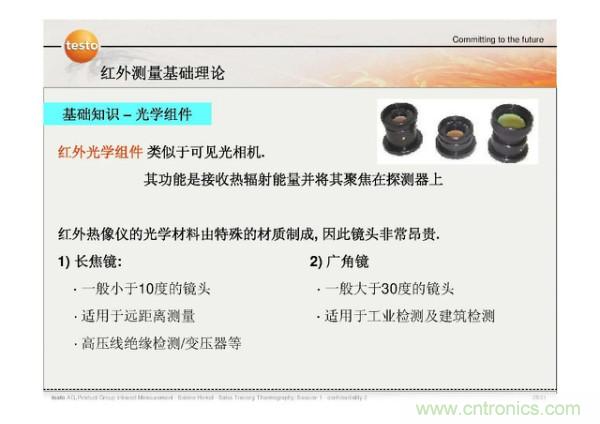 http://www.gloirel.com.cn/art/artinfo/id/80037582