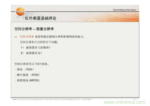 http://www.gloirel.com.cn/art/artinfo/id/80037582