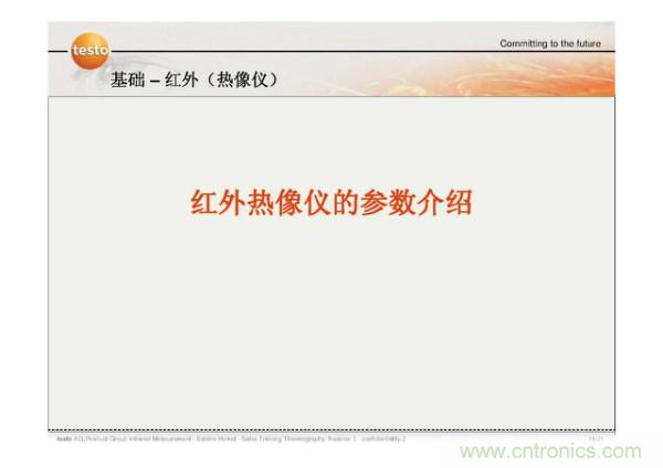http://www.gloirel.com.cn/art/artinfo/id/80037582