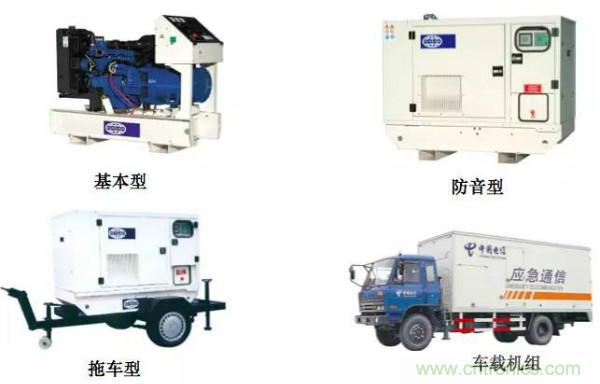 http://www.gloirel.com.cn/art/artinfo/id/80037597