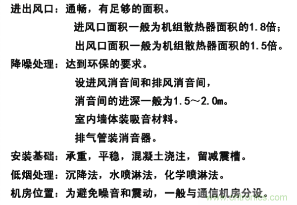 http://www.gloirel.com.cn/art/artinfo/id/80037597