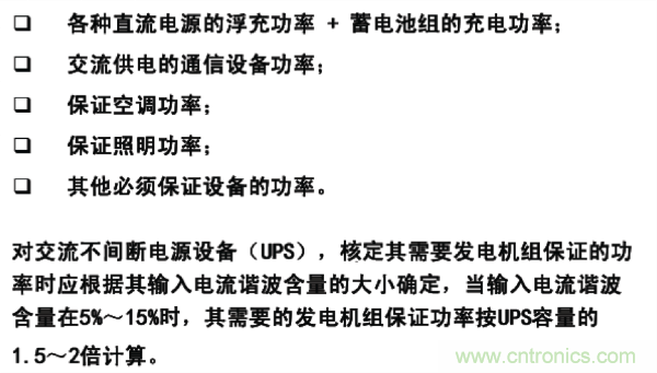 http://www.gloirel.com.cn/art/artinfo/id/80037597