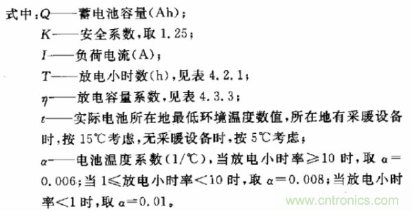 http://www.gloirel.com.cn/art/artinfo/id/80037597