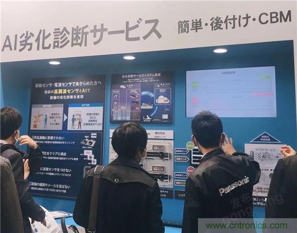 走進東京 | AI落地，制造“新模式”顯現(xiàn)