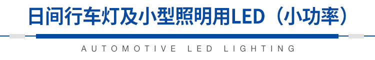 http://www.gloirel.com.cn/art/artinfo/id/80037684