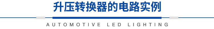 http://www.gloirel.com.cn/art/artinfo/id/80037684