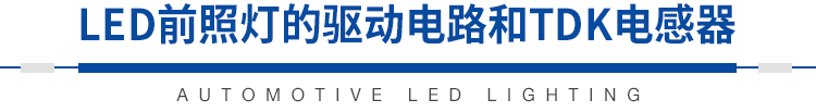 http://www.gloirel.com.cn/art/artinfo/id/80037684