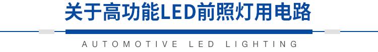http://www.gloirel.com.cn/art/artinfo/id/80037684