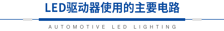 http://www.gloirel.com.cn/art/artinfo/id/80037684
