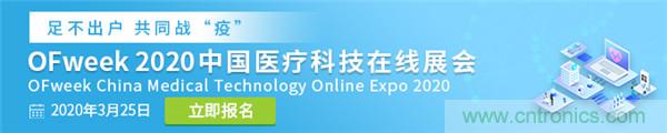 線上時代來臨，醫(yī)療從業(yè)者如何走過最艱難時間點