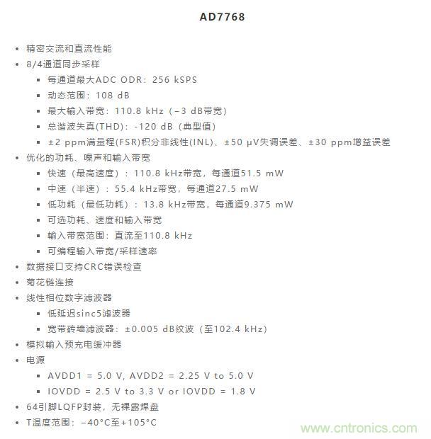 對(duì)抗地震，需要做到的是知己知彼！
