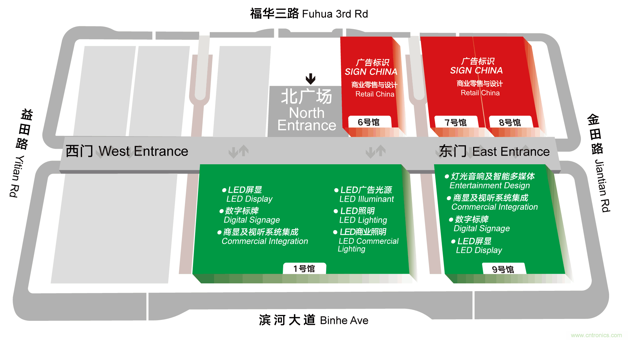 最新消息！聞信2020深圳站檔期公布！