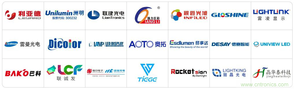 最新消息！聞信2020深圳站檔期公布！