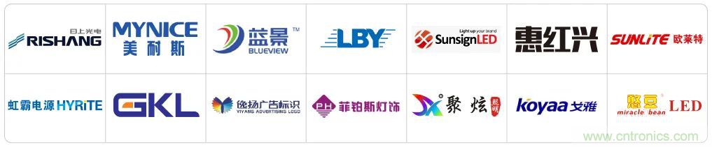 最新消息！聞信2020深圳站檔期公布！