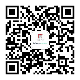 最新消息！聞信2020深圳站檔期公布！