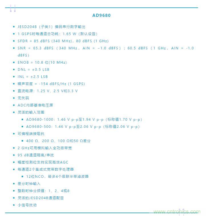 究竟是誰消耗了我的所有dB？