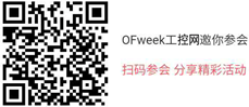 聯想商用IoT新品發(fā)布與產業(yè)生態(tài)招募進入倒計時 劉征將暢談聯想智能物聯戰(zhàn)略布局 聯想商用IoT新品發(fā)布與產業(yè)生態(tài)招募進入倒計時 劉征將暢談聯想智能物聯戰(zhàn)略布局
