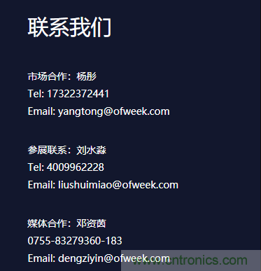 聯想商用IoT新品發(fā)布與產業(yè)生態(tài)招募進入倒計時 劉征將暢談聯想智能物聯戰(zhàn)略布局 聯想商用IoT新品發(fā)布與產業(yè)生態(tài)招募進入倒計時 劉征將暢談聯想智能物聯戰(zhàn)略布局